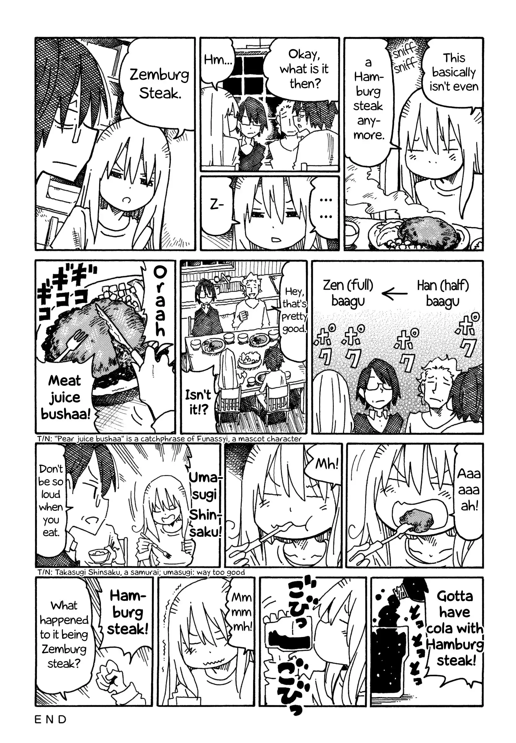 Hatarakanai Futari (The Jobless Siblings) Chapter 797 2